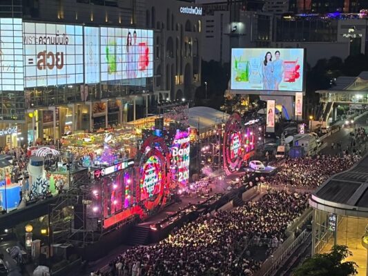 du lịch Thái Lan Central World BangKok